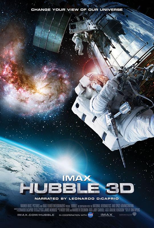 哈勃望远镜 Hubble 3D (2010)