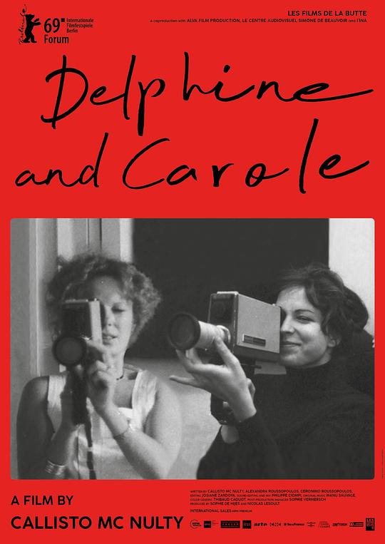 德菲因与卡罗尔：反叛缪斯 Delphine et Carole, insoumuses (2019)