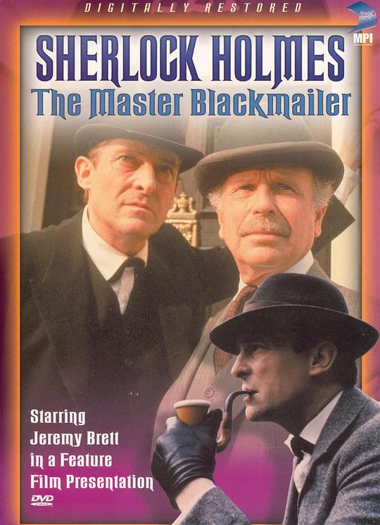 米尔沃顿 "The Case-Book of Sherlock Holmes" The Master Blackmailer (1992)