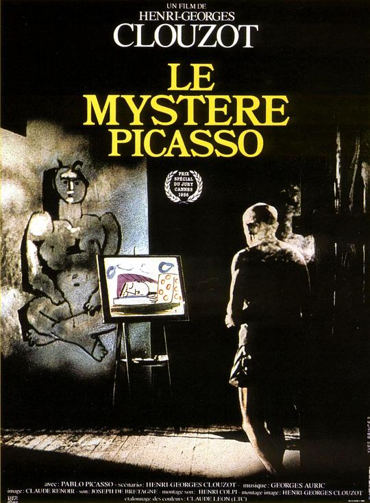 毕加索的秘密 Le mystère Picasso (1956)