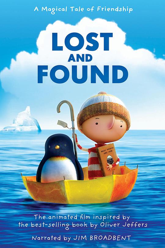 远在天边 Lost and Found (2008)