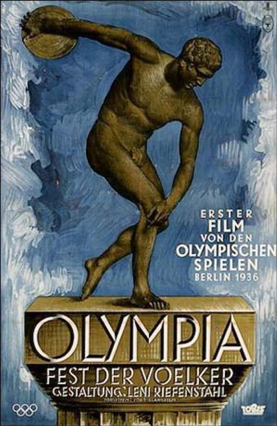 奥林匹亚1：民族的节日 Olympia 1. Teil - Fest der Völker (1938)