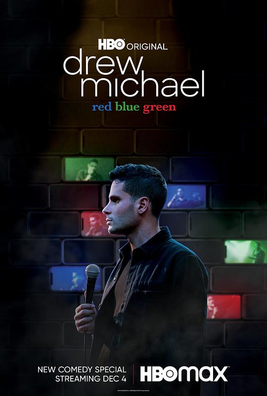 德鲁·迈克：红蓝绿 Drew Michael: Red Blue Green (2021)