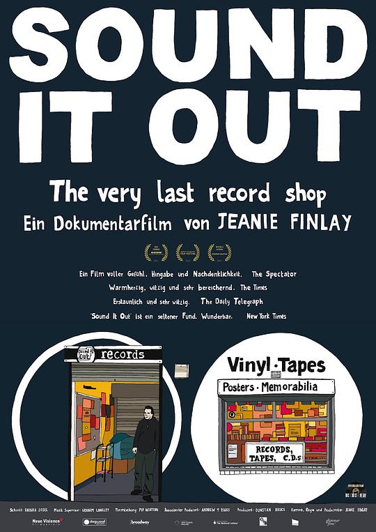 最后的黑胶唱片店 Sound It Out (2011)