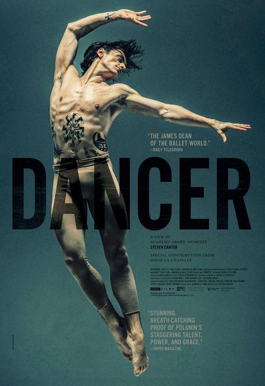 舞者 Dancer (2016)