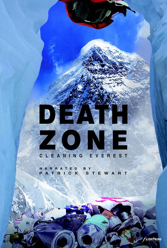 珠峰清道夫 Death Zone: Cleaning Mount Everest (2018)