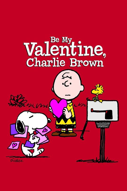 做我的情人吧，查理·布朗 Be My Valentine, Charlie Brown (1975)