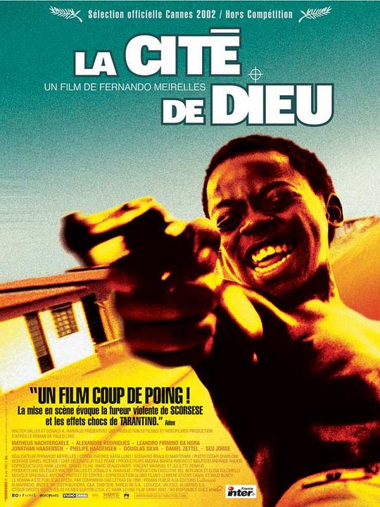 上帝之城 Cidade de Deus (2002)