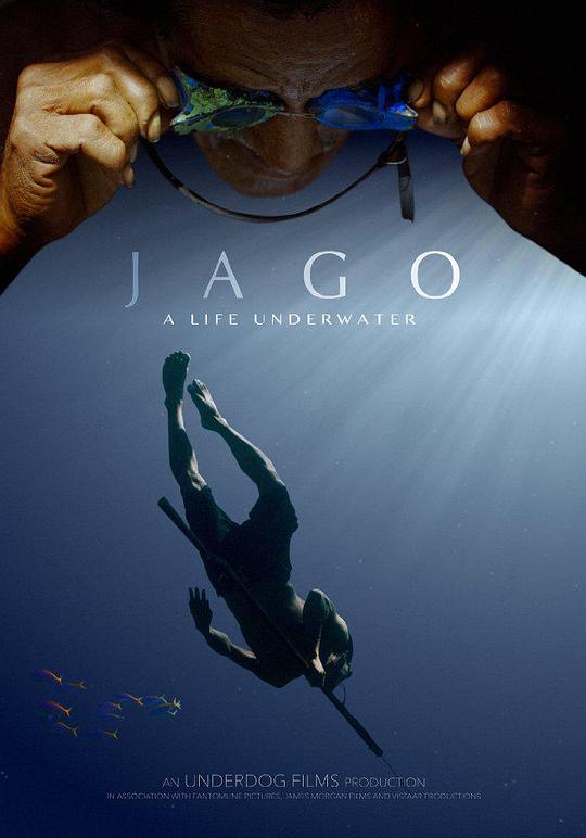 水下人生 Jago：A Life Underwater (2015)