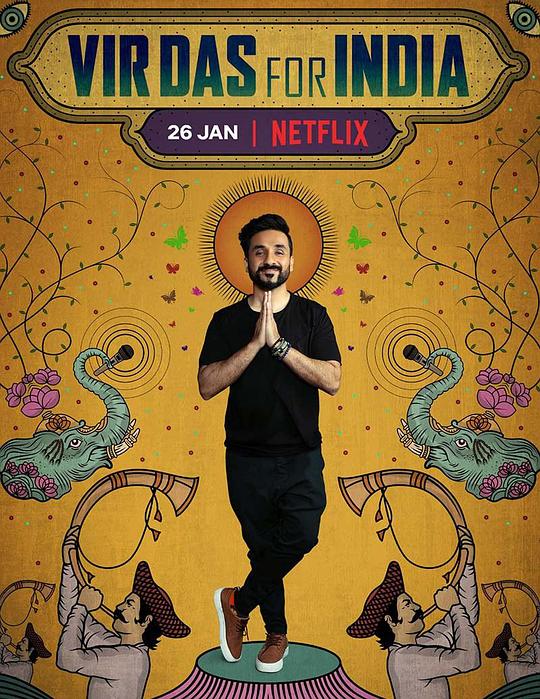 维尔·达斯：为了印度 Vir Das: For India (2020)