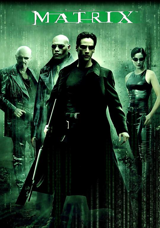 黑客帝国 The Matrix (1999)