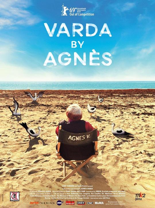 阿涅斯论瓦尔达 Varda par Agnès (2019)