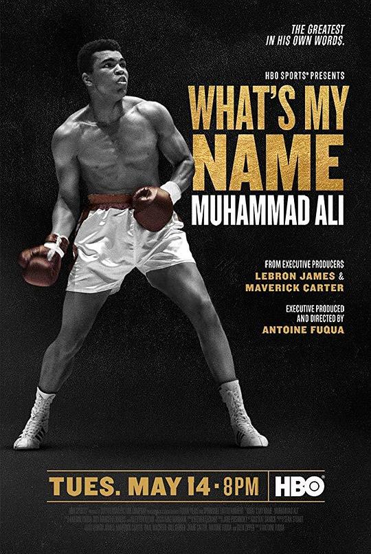 我的名字是：穆罕穆德·阿里 What's My Name: Muhammad Ali (2019)