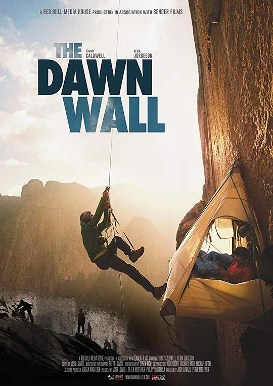 黎明墙 The Dawn Wall (2017)