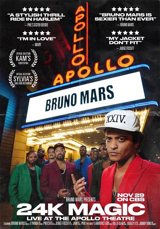 Bruno Mars: 24K Magic Live at the Apollo  (2017)