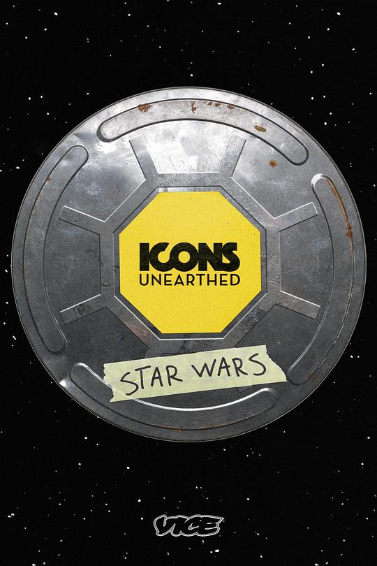 Icons Unearthed Season 1 (2022)