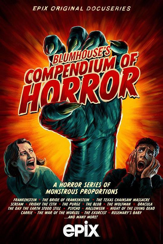 Blumhouse's Compendium of Horror Season 1 (2022)