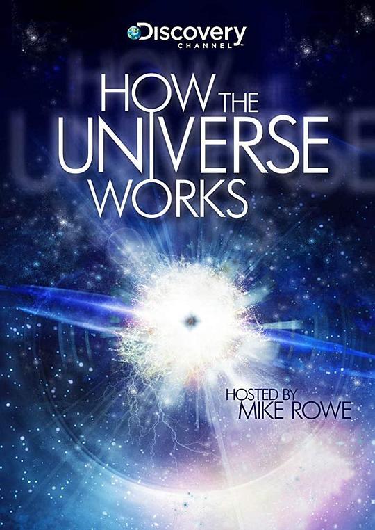 了解宇宙是如何运行的 第六季 How the Universe Works Season 6 (2018)