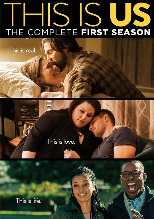 我们这一天 第一季 This Is Us Season 1 (2016)