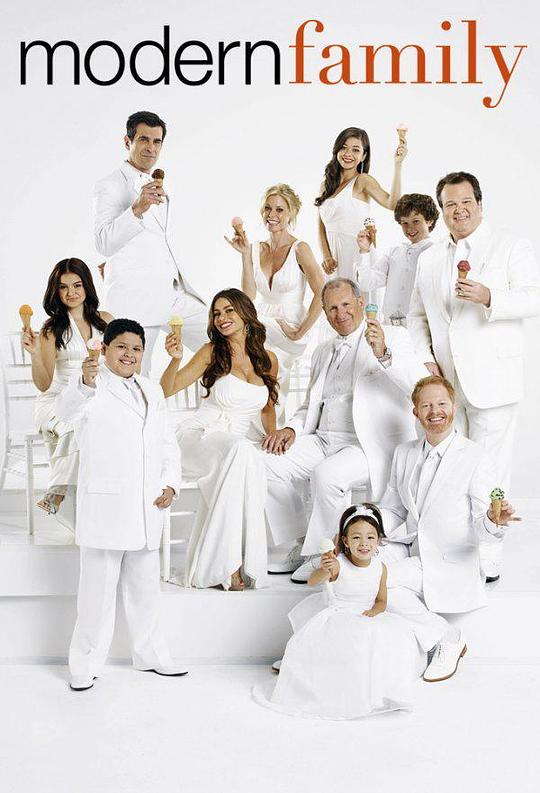 摩登家庭 第四季 Modern Family Season 4 (2012)