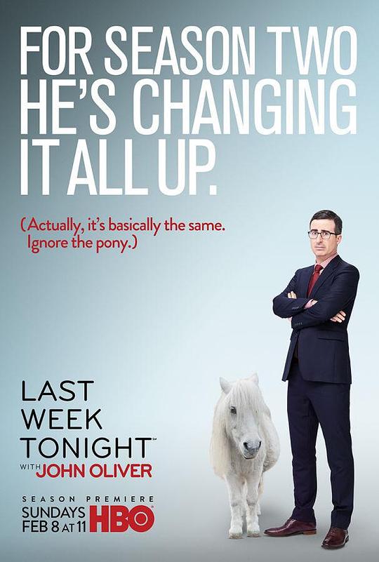 约翰·奥利弗上周今夜秀 第二季 Last Week Tonight with John Oliver Season 2 (2015)