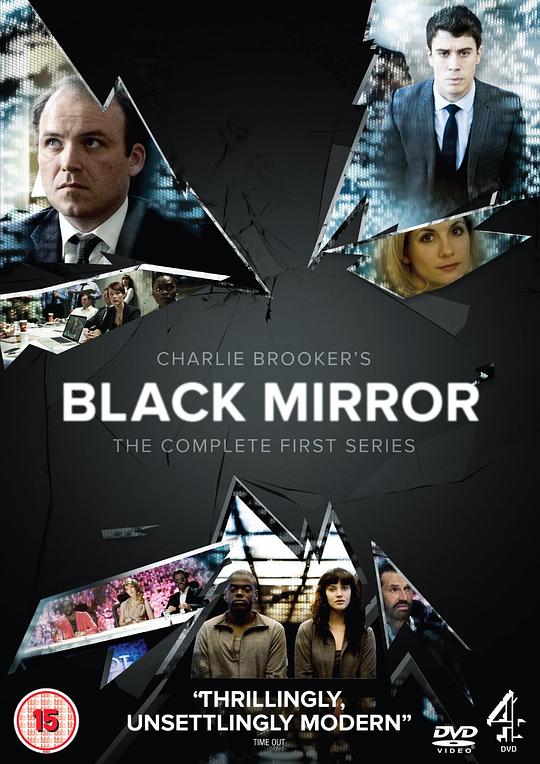 黑镜 第一季 Black Mirror Season 1 (2011)