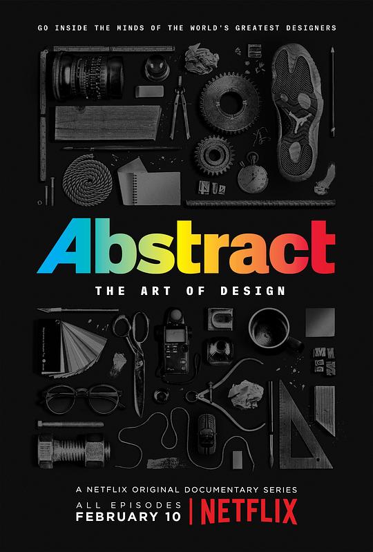 抽象：设计的艺术 第一季 Abstract: The Art of Design Season 1 (2017)