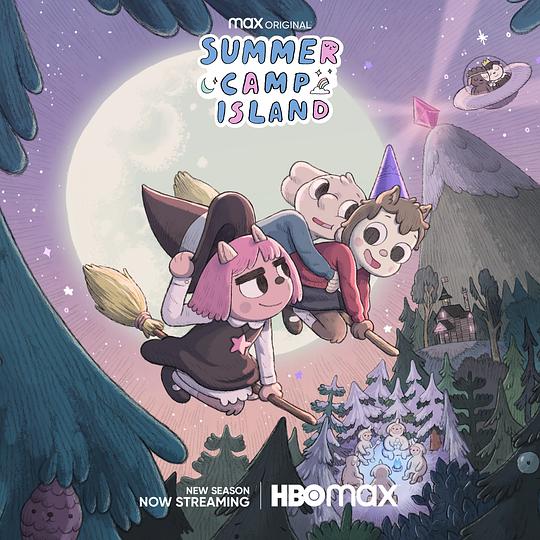 夏令营岛 第三季 Summer Camp Island Season 3 (2020)