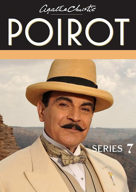 大侦探波洛 第七季 Agatha Christie's Poirot Season 7 (2000)