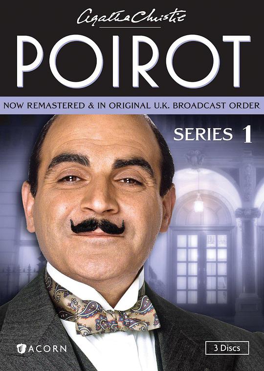 大侦探波洛 第一季 Agatha Christie's Poirot Season 1 (1989)