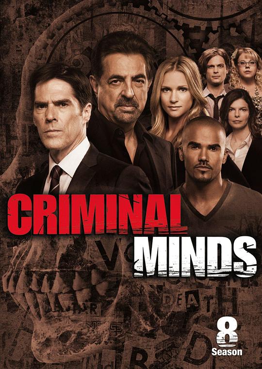 犯罪心理 第八季 Criminal Minds Season 8 (2012)