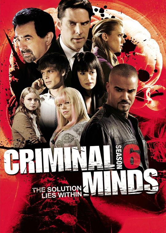 犯罪心理 第六季 Criminal Minds Season 6 (2010)