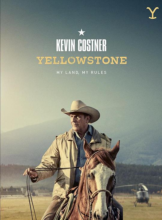 黄石 第三季 Yellowstone Season 3 (2020)