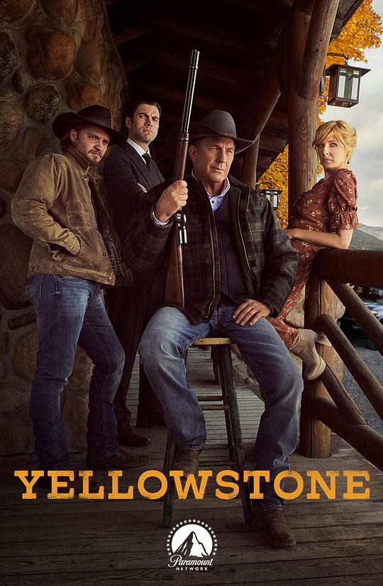 黄石 第二季 Yellowstone Season 2 (2019)
