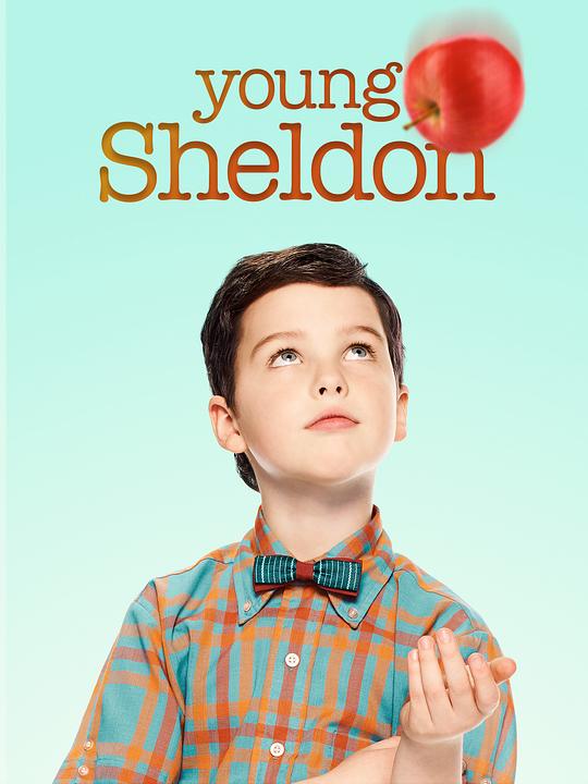 小谢尔顿 第二季 Young Sheldon Season 2 (2018)