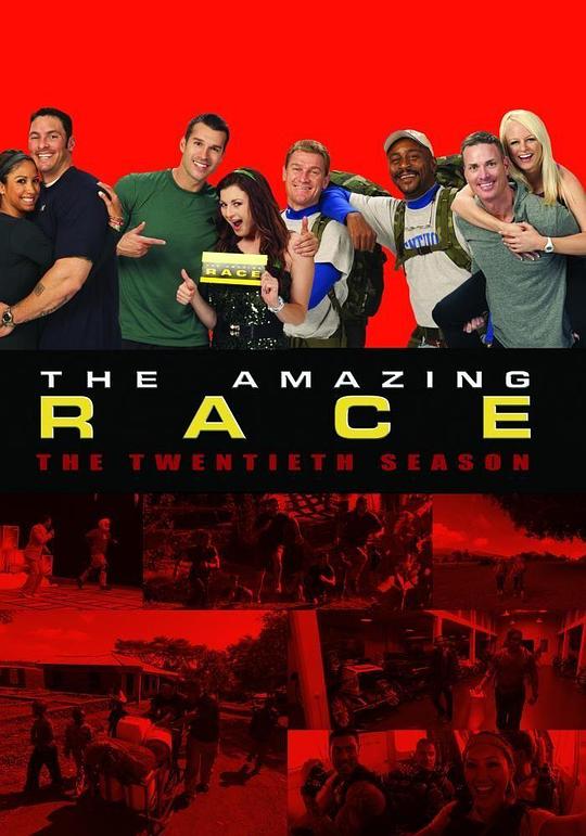极速前进 第二十季 The Amazing Race Season 20 (2012)