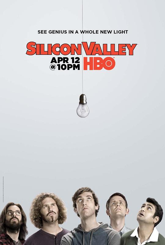 硅谷 第二季 Silicon Valley Season 2 (2015)