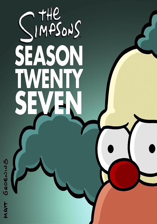 辛普森一家 第二十七季 The Simpsons Season 27 (2015)