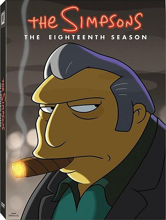 辛普森一家 第十八季 The Simpsons Season 18 (2006)