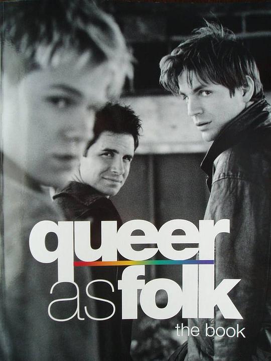 同志亦凡人 第一季 Queer as Folk Season 1 (2000)