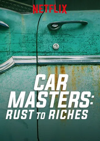 改车大师：化腐朽为神奇 第三季 Car Masters: Rust to Riches Season 3 (2021)