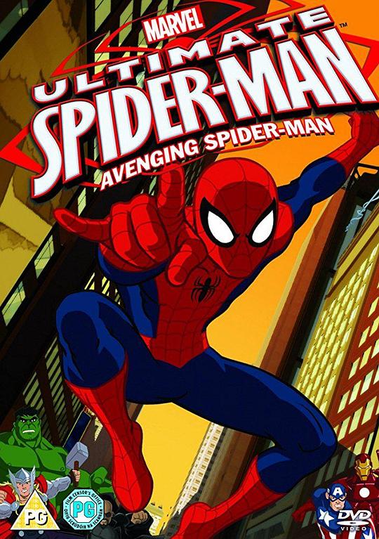 终极蜘蛛侠 第一季 Ultimate Spider-Man Season 1 (2012)