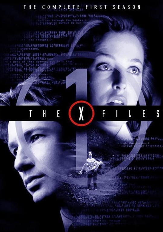 X档案 第一季 The X-Files Season 1 (1993)