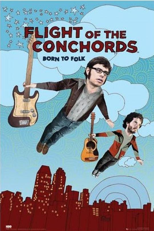 弦乐航班  第二季 The Flight of the Conchords Season 2 (2009)