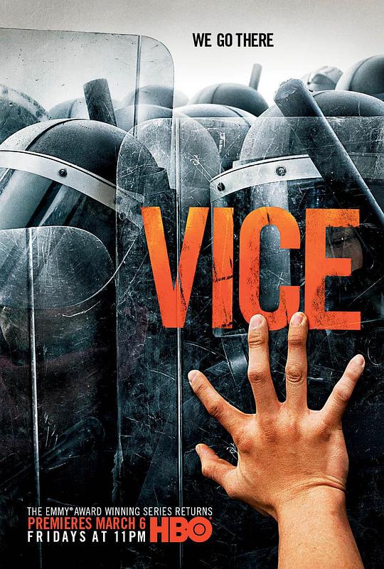 恶 第三季 Vice Season 3 (2015)