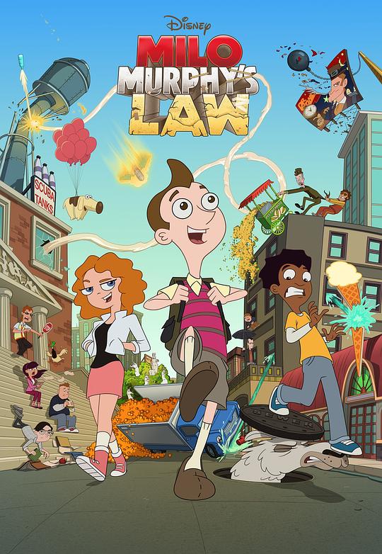 米洛·墨菲的法则 第一季 Milo Murphy's Law Season 1 (2016)