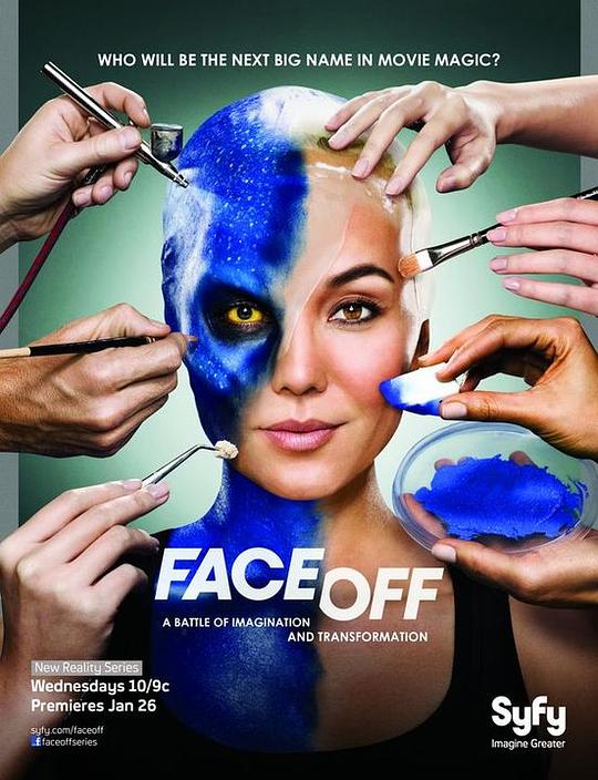 特效化妆师大对决 第一季 Face Off Season 1 (2011)