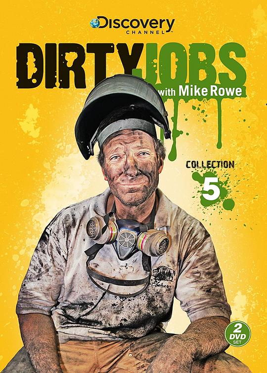 行行出状元 第五季 Dirty Jobs Season 5 (2009)