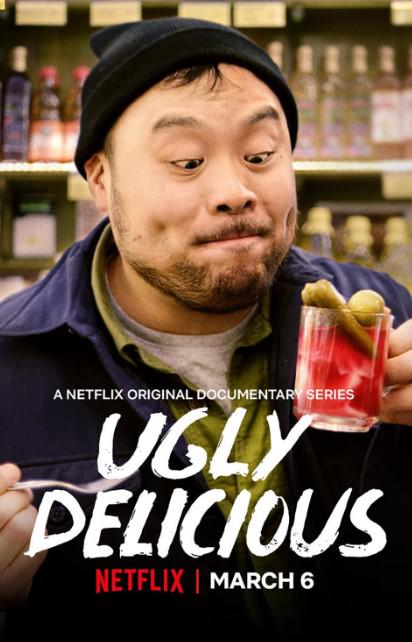 美食不美 第二季 Ugly Delicious Season 2 (2020)