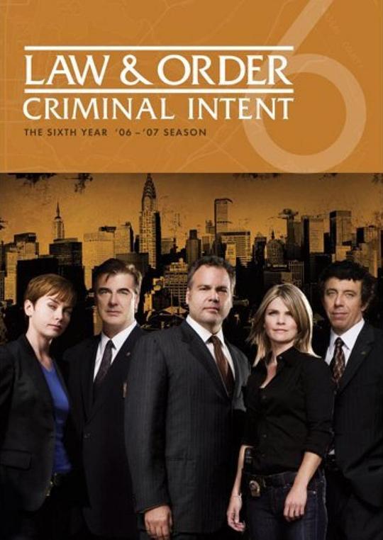 法律与秩序：犯罪倾向 第六季 Law & Order: Criminal Intent Season 6 (2006)